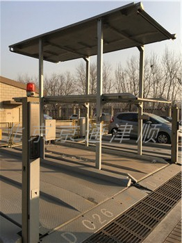 ����ʽ��������3��܇��