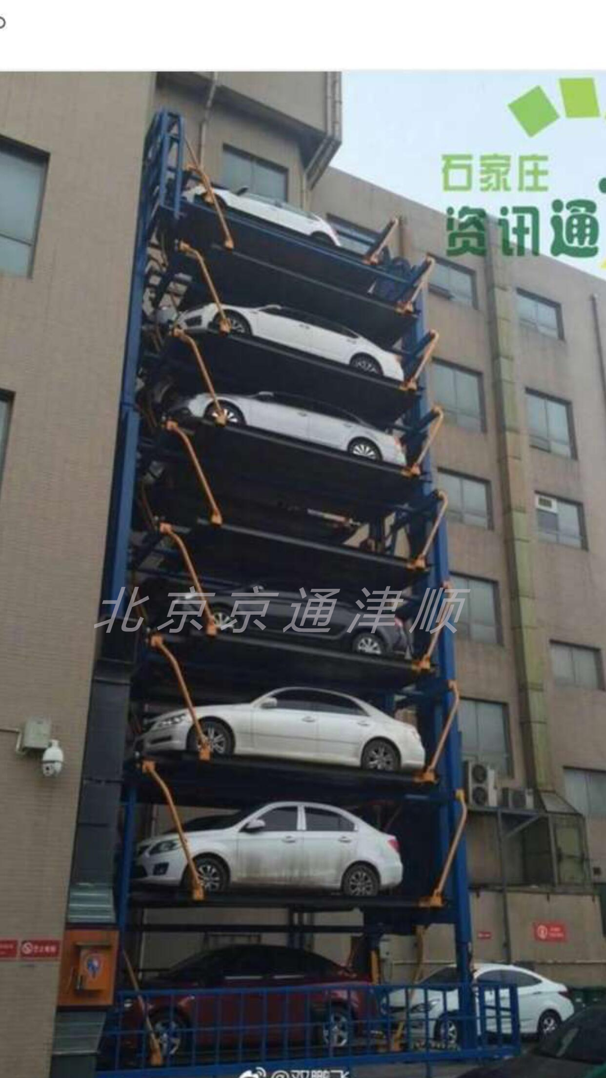 ��ֱѭ�h�O��